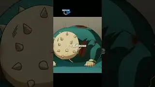 Смерть Шигечи 