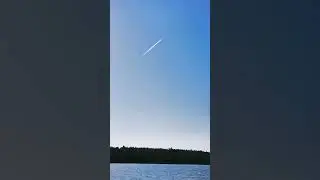 нашли в тайге озеро