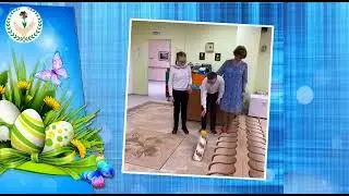 Мастер-класс