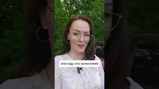 Салта ЖДАЛА напрасно 