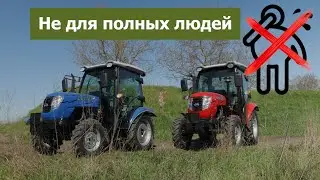 Он может вас убить - минитрактор DW 404 AC