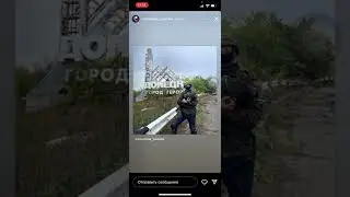 Мотонидзя сново включил ДОЛБО€БА ч.2 