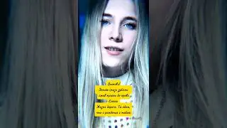 Пс... У меня тут новое стихотворение 👉🏻👈🏻 💜🌿 Асима Сиз - "Выживи!" 2024 #стихи #поэзия #сво