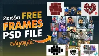 Birthday frames free psd files / birthday posters eduting in photoshop /free psd #photoshop #editing