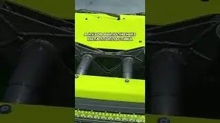 Русский ТОЙОПЕЛЬ