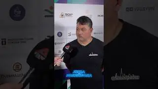 К СОЖАЛЕНИЮ В 3 ПАРТИИ ДЕВОЧКИ РАССЛАБИЛИСЬ Александр Кашин 