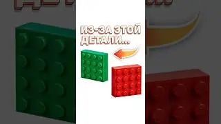 С ЭТИМ LEGO что-то НЕ ТАК! 