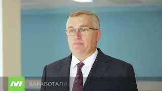 Новая больница работает. Нижневартовск