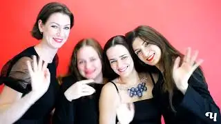Чистовье исполнилось 9 лет!