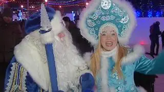 Открыли ледовый городок