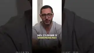 Главное что вы должны знать об узи простаты 