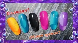 Топ дизайн 2022💥Очень легко и просто!