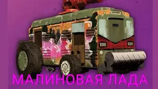 Клип Черепашки ниндзя 
