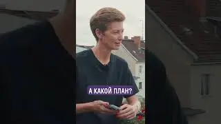 Шульман: план - вернуться в Россию