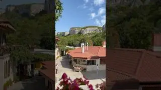 Бахчисарай «Ашлама-Сарай» супер вид на скалы водопад,лес