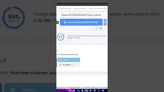Мама спит, но договорить нужно..