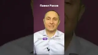Используйте эту уловку. Как заставить мужчин сражаться за ваше внимание?  