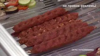 ОБЪЕКТИВ от 2 июля 2018