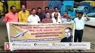 RPI 'WITHDRAWS' SUPPORT TO MLA SHETYE | Prudent Media Goa