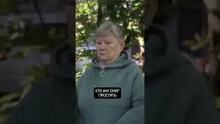 Путин помиловал убийц девушек