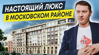 Victory Plaza: что построил Сэтл? | ЖК Виктори Плаза от Setl Group | Новостройки СПб