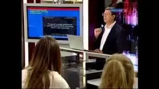 Мозг и культура - Юрий Александров  1 лекция