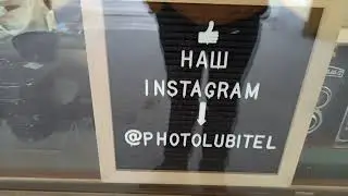 Ретро фотоаппараты. Комиссионный отдел в универмаге Гостиный Двор, С-Петербург.