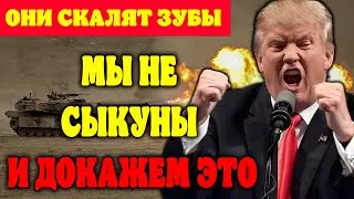 В ЭТОТ ДЕНЬ ВСЕ ИЗМЕНИТСЯ, РЕШЕНИЯ УЖЕ ПРИНЯТЫ