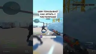 1512ELO КОРОЛЬ 