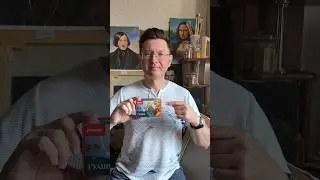 Детской гуашью напишу Ван Гога в юности.