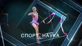 Визитка 