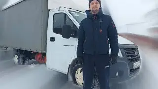 Что нового происходит с Моим 