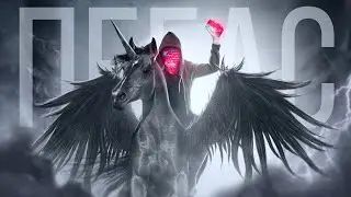 ПРОЕКТ PEGASUS – ШПИОН, КОТОРЫЙ ПОБЕЖДАЕТ ИНАКОМЫСЛЯЩИХ [netstalkers]