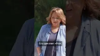 Как договориться о чем угодно
