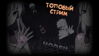 СТРИМ |Excalibur Craft | |ИГРАЮ С ПОДПИСЧИКАМИ|