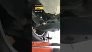 😂МЕХАНИК БЫЛ В ШОКЕ! ОТ ПРЕДЫДУЩИХ МАСТЕРОВ🤣