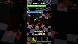 Noob to Pro👉 #roblox #fnaf #towerdefense #роблокс #mrbeast