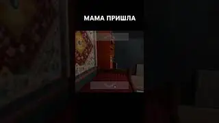 ЛУЧШАЯ ИГРА ПАРОДИЯ НА СКУЛБОЯ 