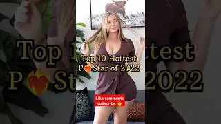 Top 10 Best New P❤️‍🔥 Star 2025 #shorts #pornstar