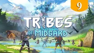 Сурт ➤ Tribes of Midgard ➤ Прохождение #9
