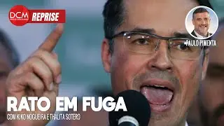 Melhores do ano: Entrevista com Paulo Pimenta