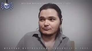 Маргинал про Голливуд