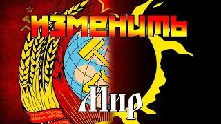Советские песни от революции до контрреволюции