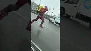 Заказ в пути.