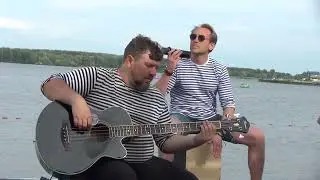 Время & Река - Гольфстрим