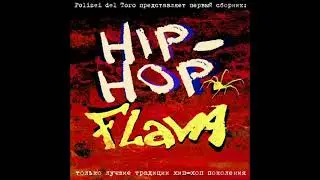 Kantora - Лёгкий криминал