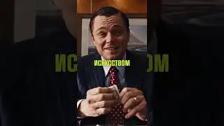 Мало быть талантливым специалистом