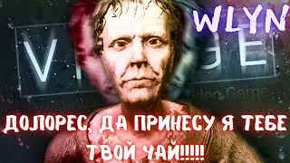 Да принесу я тебе твой чай!!!