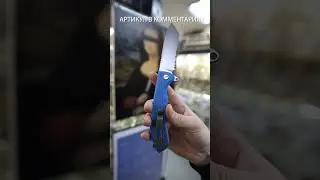 Складной нож Daggerr Wocket serrated stonewash сталь 8Cr14MoV, рукоять Blue FRN