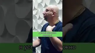 Сатья дас: Помоги мне отдохнуть! 